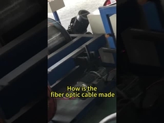 กระบวนการผลิตสายแสง