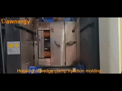 กระบวนการผลิตของเครมสับ